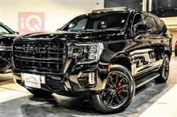 جي ام سي يوكون